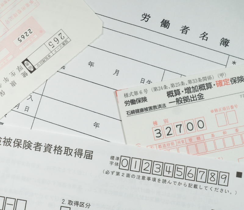 福利厚⽣のための保険