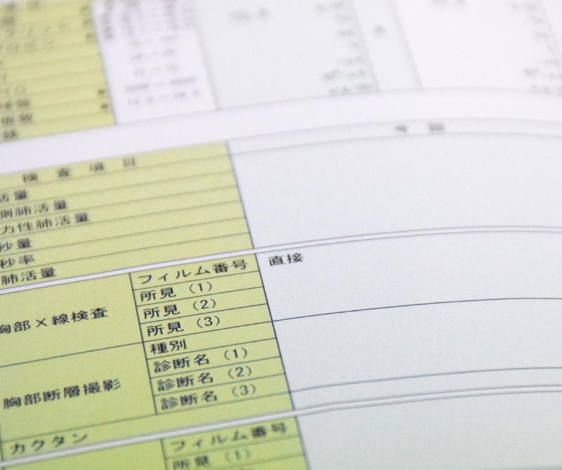 事故報告・データの送付イメージ